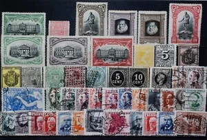 España como nuevo MH* y sellos usados 20450 - Imagen 1 de 1