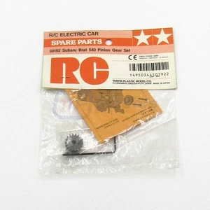 Tamiya 50192 Subaru Brat 540 (18T) Pinion Gear Set, (Frog/Hornet/Fox), NIP - Picture 1 of 3