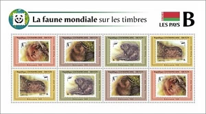 WWF Stamps on Stamps Bielorussie MNH Stamps 2024 Central African M/S 8v - Picture 1 of 1
