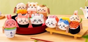 Chiikawa Sushi Plush Mascot Key Ring 9 Types Complete Set H 12cm Limited 2024 - Picture 1 of 2