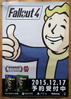 Fallout 4 RARE PS4 XBOX ONE 51.5cm x 73cm Japanese Promotional Poster