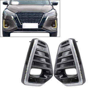 2x LED DRL Daytime Running Light w/ Turn Signal Lamps for NISSAN KICKS 2021 USA - Picture 1 of 10