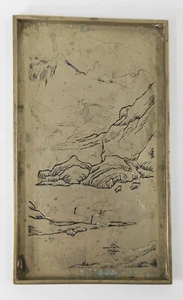 Antigua bandeja para tarjetas de metal Paktong grabada china con escena de paisaje - Imagen 1 de 9