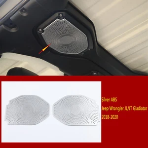 Silver ABS Car Roof Speaker Audio Cover For Jeep Wrangler JL/JT Gladiator2018-20 - Picture 1 of 9