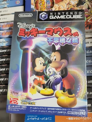 Disney's Magical Mirror Starring Mickey Mouse (2002) New Factory Sealed Japan GC - Image 1 of 2