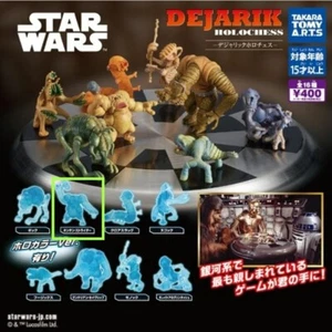 Japanese STAR WARS Kintan strider  DEJARIK Holochess GACHAPON toy GASHAPON alien - Picture 1 of 4