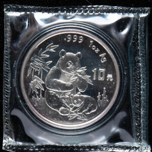 1996 China Panda Coin 10 Yuan 1oz Ag.999 Panda Silver Coin