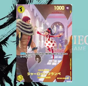 Charlotte Flampe(SP Alt Art) EB01-056 - ONE PIECE Card Japanese - Picture 1 of 4