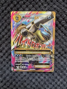 Mega Blastoise EX 102/108 Full Art Holo Pokemon XY Evolutions TCG - Picture 1 of 2