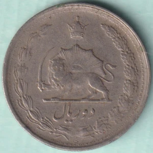 MONEDA RARA RIYAL DE ORIENTE MEDIO - Imagen 1 de 2