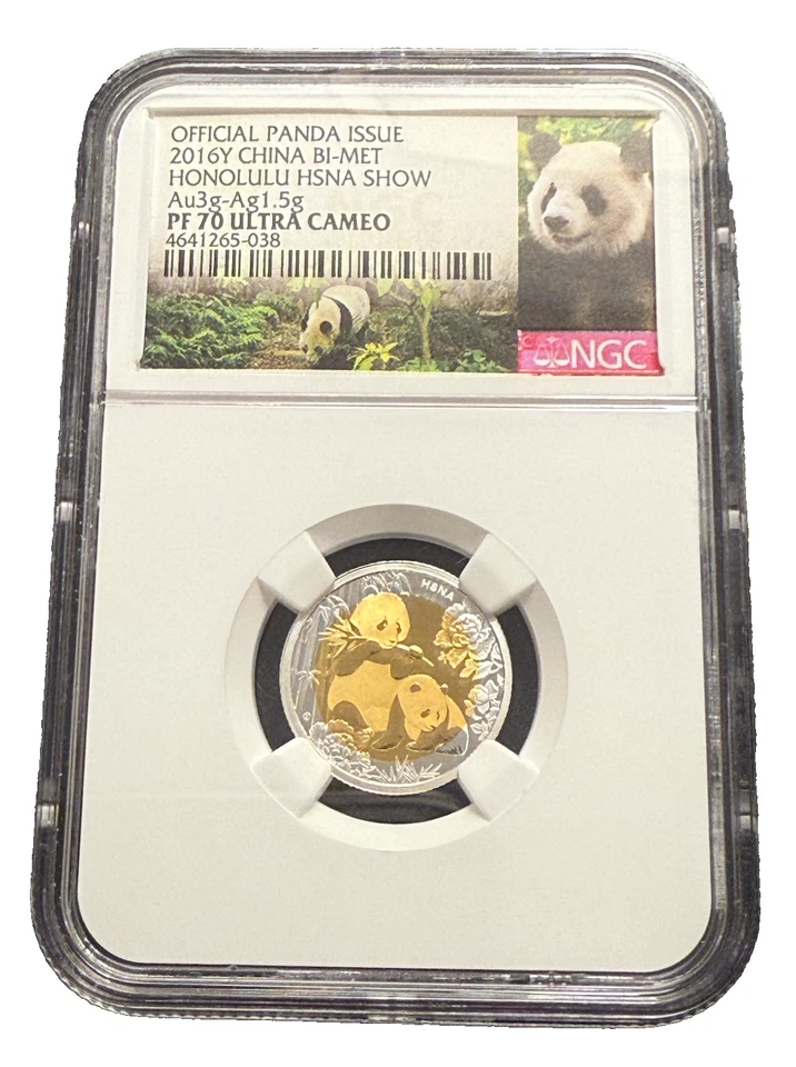 China 2016 3 gram Gold/Silver Bi-Metallic Panda NGC PF70UC Honolulu HSNA - Image 1 of 2