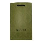 Gucci Embossed Small Shopping Gift Bag 11.4" X 6.7" X 4.5"