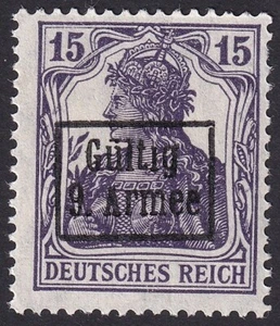 Rumänien 9. Armee seltene Farbe Mi.Nr 2 a postfrisch geprüft Mi.Wert 300 € (407) - Bild 1 von 2