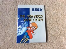 The Sega Games Console for The Master System - Information Booklet / Poster