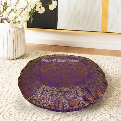 Cojín de piso floral elefante púrpura funda de asiento decoración de Roma redondo Foto 1 de 4