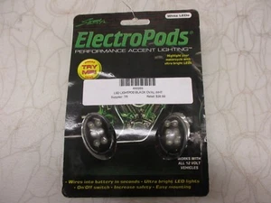 Street FX Electro Pod Led Oval / White with Black Trim L-11 - Picture 1 of 3