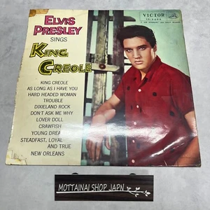 Elvis Presley LS-5086 King Creole 1960 Victor Vinyl LP Record Work Tested Good!! - Picture 1 of 8