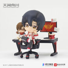 Official The King's Avatar Ye Xiu PVC Figure Cute  Model Toy Collectible 10CM BN