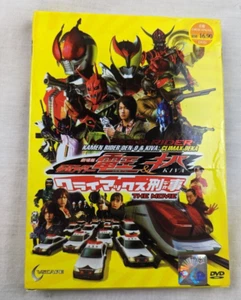 Masked Rider Kamen Rider Den-O & Kiva: Climax The Movie DVD Japanese w/Subtitles - Imagen 1 de 3