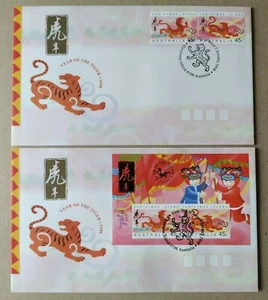 1998 Christmas Island Zodiac Animals Lunar Year Tiger 2v & Mini-Sheet FDC (pair) - Picture 1 of 7