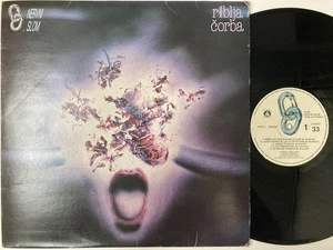 RIBLJA CORBA - 8. nervni slom LP (RARE Yugoslav Import) - Bild 1 von 2