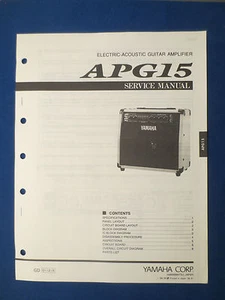 YAMAHA APG15 GUITAR AMPLIFIER SERVICE MANUAL FACTORY ORIGINAL GOOD CONDITION - Bild 1 von 1