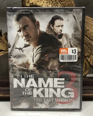 In The Name of The King The Last Mission - Image 1 of 3