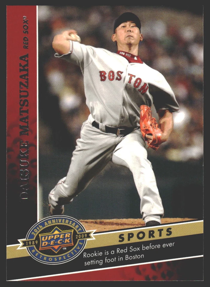 Daisuke Matsuzaka #2160 2009 Upper Deck 20th Anniversary Boston Red Sox - Image 1 of 2