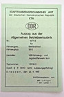 Simson KTA Papiere DDR S51 E Blanko wahlweise mit Stempel 1477-5
