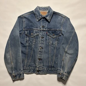 Vintage 70s Levi’s Type 3 70505 0217 Denim Trucker Jacket Size 38 Made In USA - Picture 1 of 14