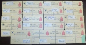 NEW ZEALAND POSTAL STATIONERY 1971 22c ROSE QEII REGSTD ENVELOPES (ID:32/D11332) - Picture 1 of 1