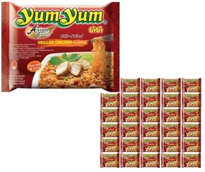 30 YumYum Suppen gegrilltes Hähnchen a 70g instant Nudelsuppen Fertiggericht YUM - Bild 1 von 3