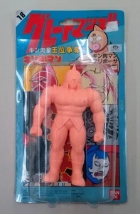 Great Muscle Kinnikuman Mariposa BANDAI - Picture 1 of 8