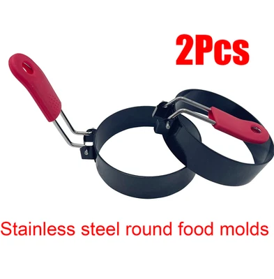 2-Pack Non-Stick Egg & Pancake Rings - Stainless Steel Fried Egg Shapers - Image 1 of 4