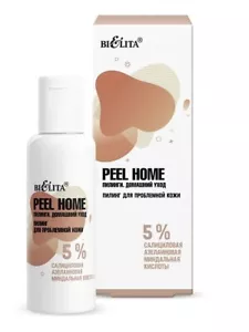 Bielita Vitex Peeling for problem skin "5% salicylic, azelaic, mandelic acids - Picture 1 of 1