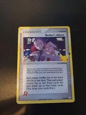 POKEMON - Rocket's Admin 86/106 - Celebrations - Holo Rare - Pokémon card