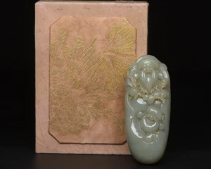 Estatua de Buda Dios de la Riqueza tallada a mano de jade hetiano natural certificada 28048 - Imagen 1 de 9