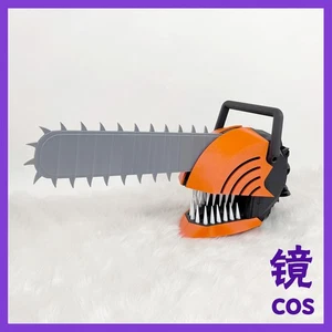 Chainsaw Man Pochita Man Orange Helmet Mask Halloween Handsaw Cosplay Headgear - Picture 1 of 4