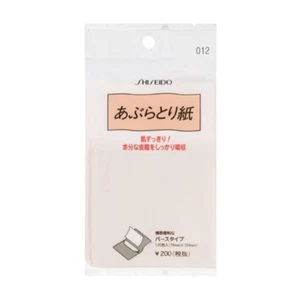 3 SET Shiseido Face Oil Blotting Paper 120 Sheets from Japan - Picture 1 of 7
