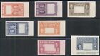 LIBERIA #333-7, C68-9 Complete set CENTERS OMITTED, NH, VF
