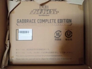 Bandai The King of Braves GaoGaiGar Gaore Breath Complete Edition Braves, USED - Picture 1 of 1