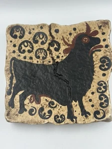 Socarrat "Toro Bravo" Islamic Fighting Bull Tile Reproduction In Paper Mache 8” - Picture 1 of 7
