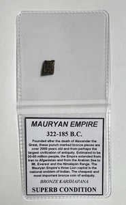 Mauryan Empire Bronze Karshapana 322-185 v. Chr. - Super Zustand  - Bild 1 von 3