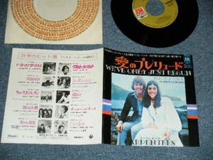 CARPENTERS Japan 1970 AM-50 7"45 WE'VE ONLY JUST BEGUN - Picture 1 of 8