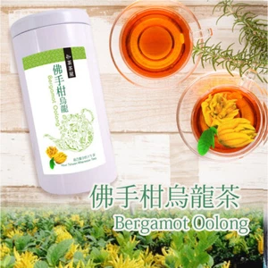 Taiwan Oolong Tea/ Bergamot Oolong Tea 台灣 佛手柑烏龍茶 - Bild 1 von 6