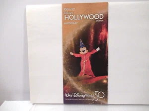 DISNEY WORLD Hollywood Studios Guide map 2022 50th anniversary Mickey Fantasmic - Picture 1 of 2