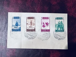 1937 Spanish Morocco FRANCO PERIOD CIVIL WAR FDC WWII COVER TETUAN POSTMARK - Picture 1 of 2