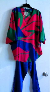 2-PIECE VINTAGE 80's FLORA KUNG! PARTY IN OR LOUNGE AROUND!! SIZE S. WASHABLE!!! - Picture 1 of 6