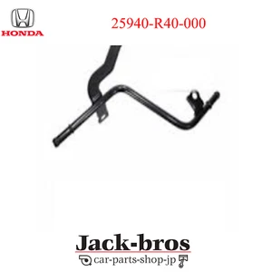 HONDA GENUINE OEM PIPE METAL 25940-R40-000  - Bild 1 von 3