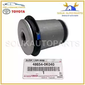 48654-0K040 Genuine Toyota BUSH, FRONT LOWER ARM, NO.1, RH/LH OEM 486540K040 OEM - Picture 1 of 5